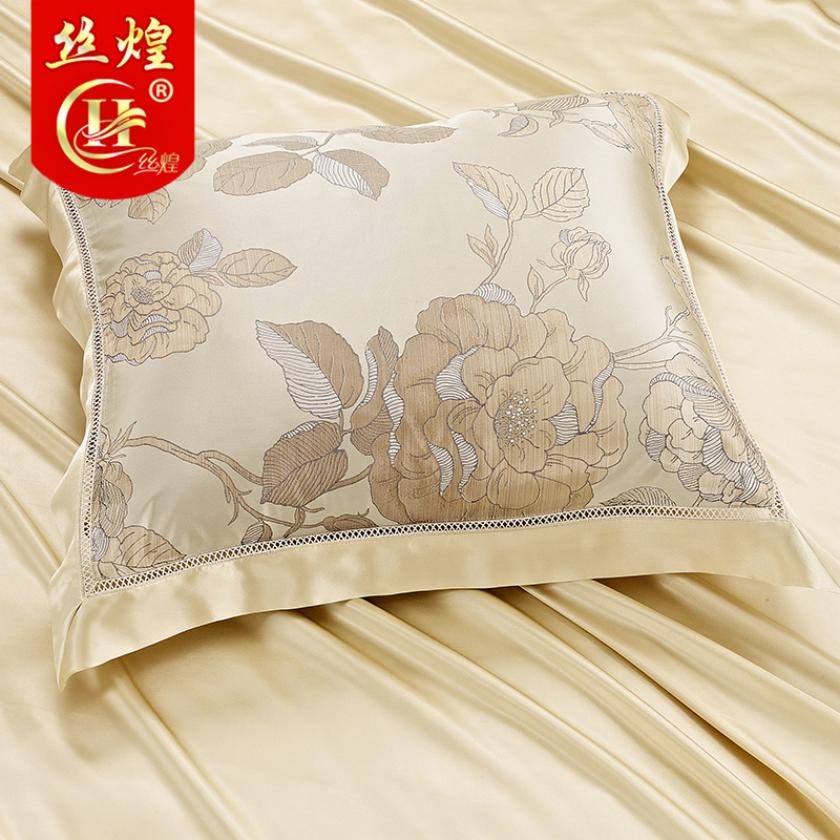 29姆米色织真丝靠枕套
