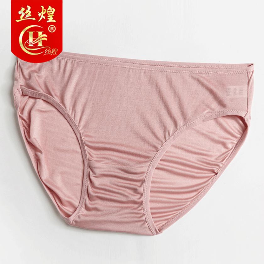 女中腰针织真丝三角裤