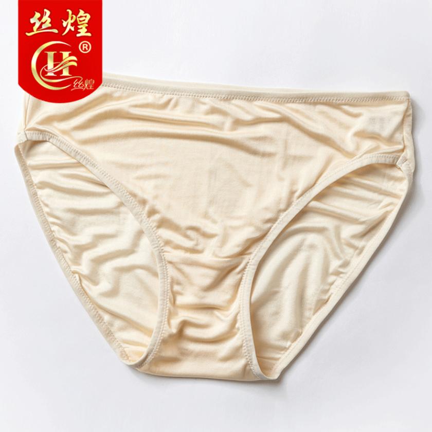 女中腰针织真丝三角裤