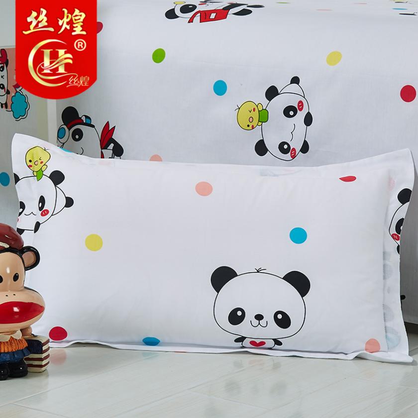 儿童卡通全棉枕套