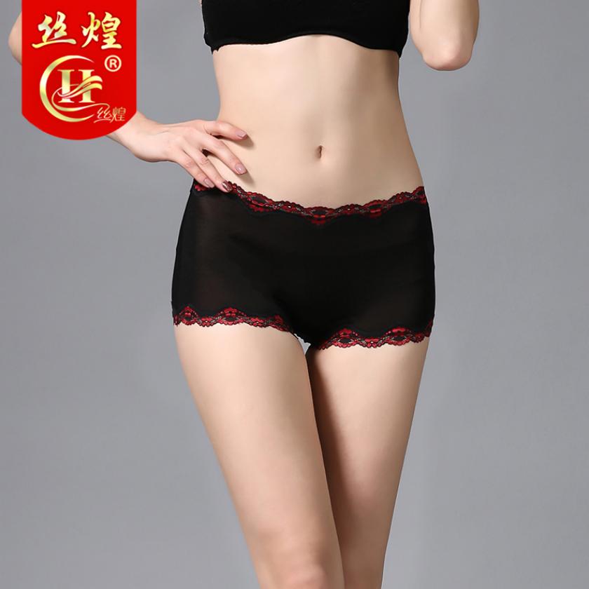 中低腰蕾丝女真丝内裤
