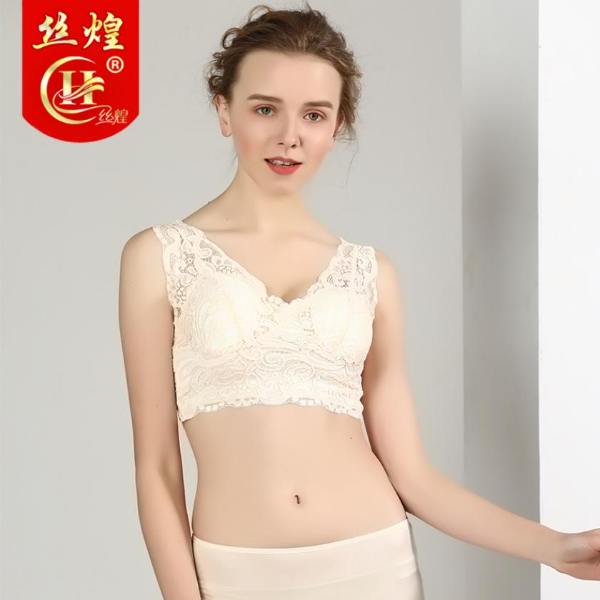 蕾丝带插片背心式文胸