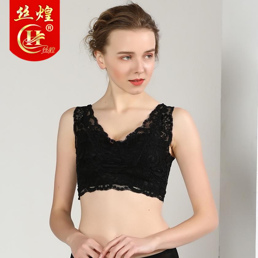 蕾丝带插片背心式文胸