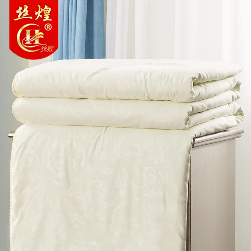 舒适纯桑蚕短丝床褥8斤