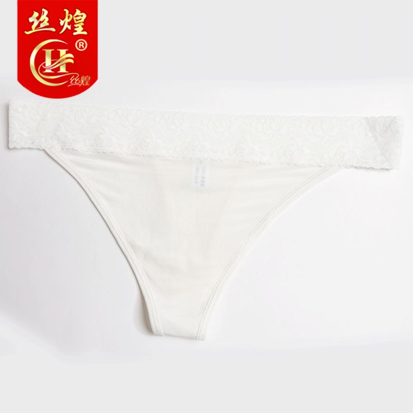 女无痕针织真丝丁字裤
