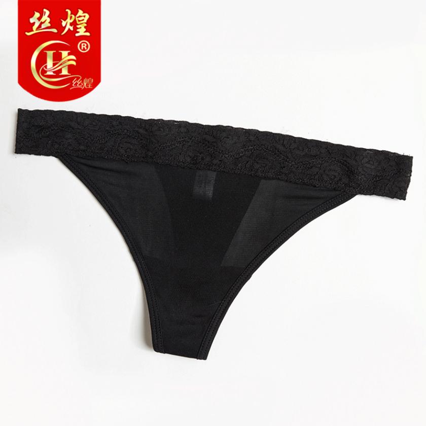 女无痕针织真丝丁字裤
