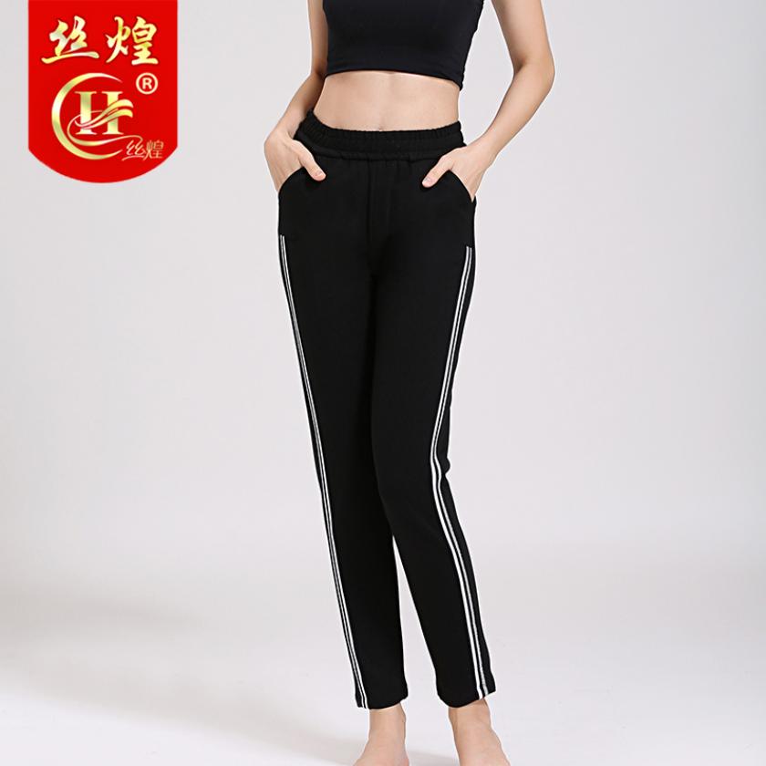 女蚕丝打底运动裤加绒