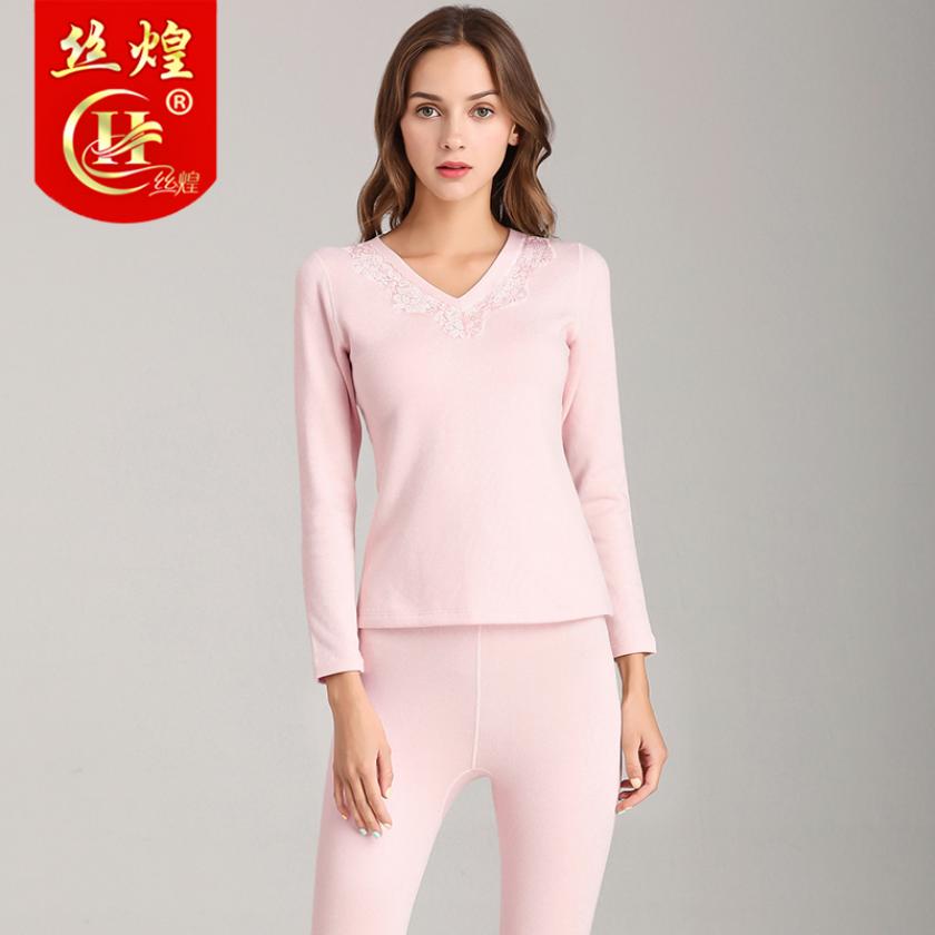 女长袖长裤蚕丝保暖内衣