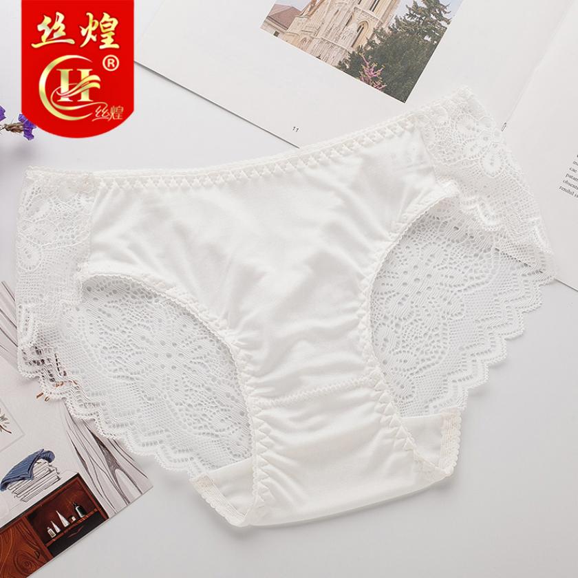 镂空蕾丝女蚕丝三角裤