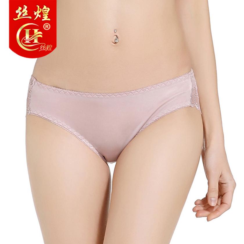 镂空蕾丝女蚕丝三角裤