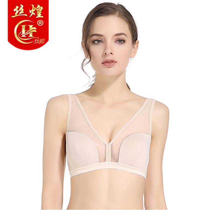 女薄纱三角杯聚拢文胸