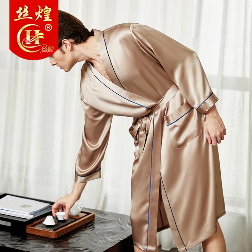 19姆米纯色男真丝睡袍