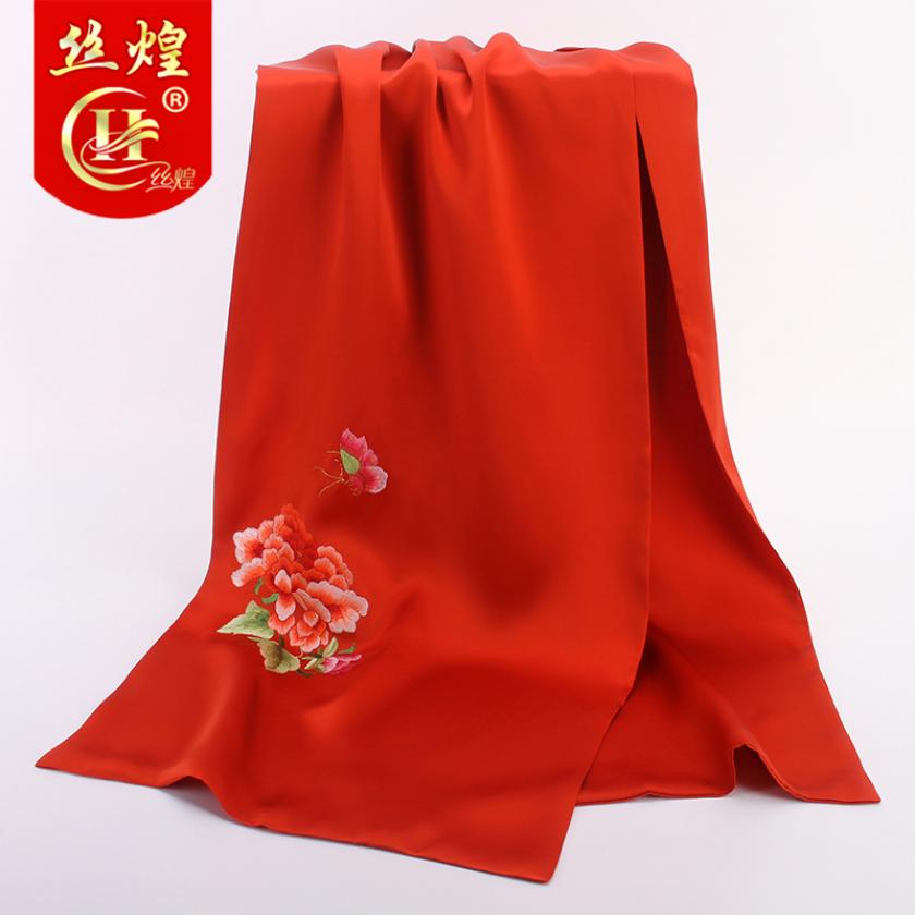 刺绣双层丝巾155x35