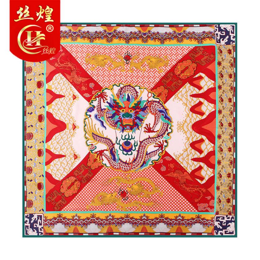 16姆大方巾105x105