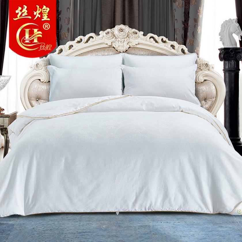 优等品提花纯蚕丝被6斤