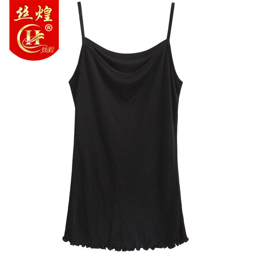 女士针织打底吊带背心