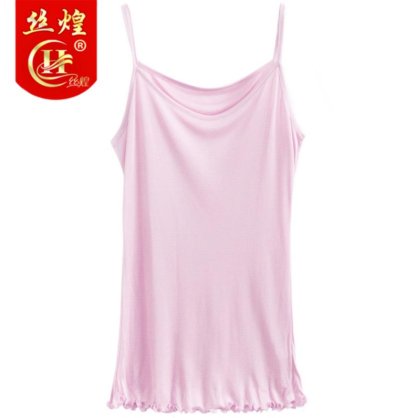 女士针织打底吊带背心