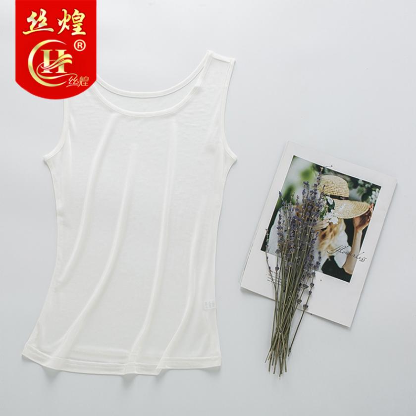 女士针织宽肩圆领背心