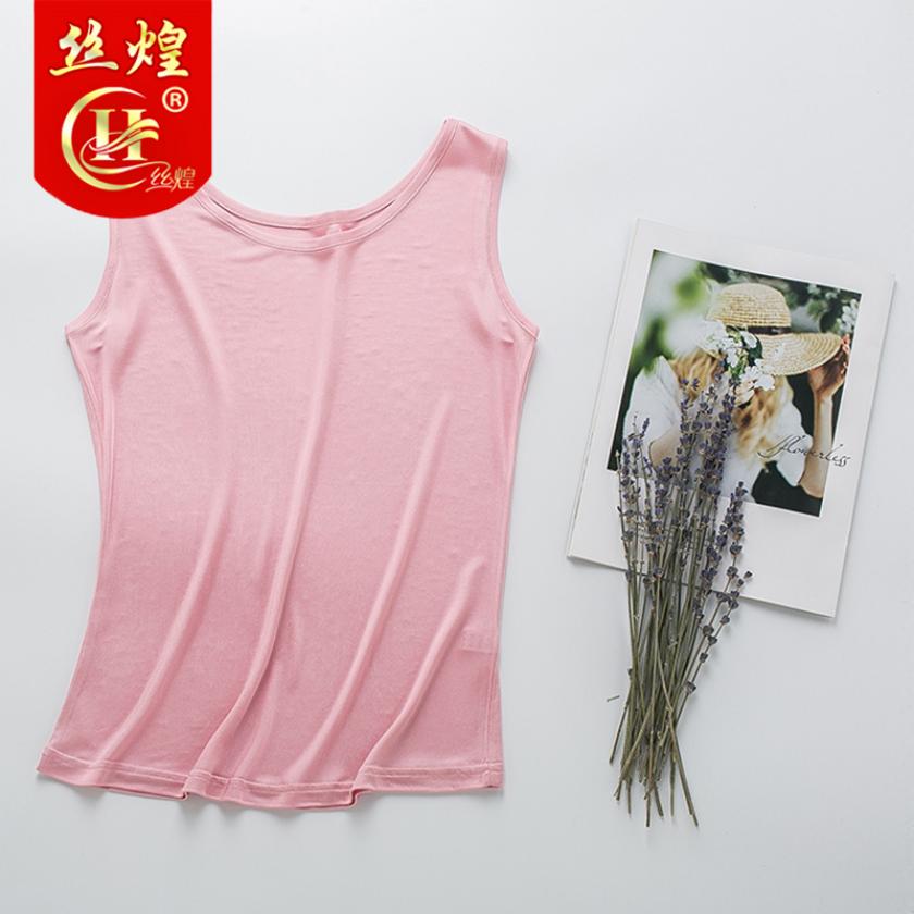女士针织宽肩圆领背心