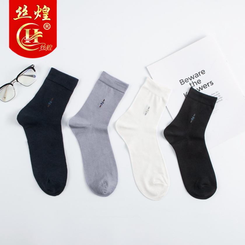 男士中筒款桑蚕丝袜子