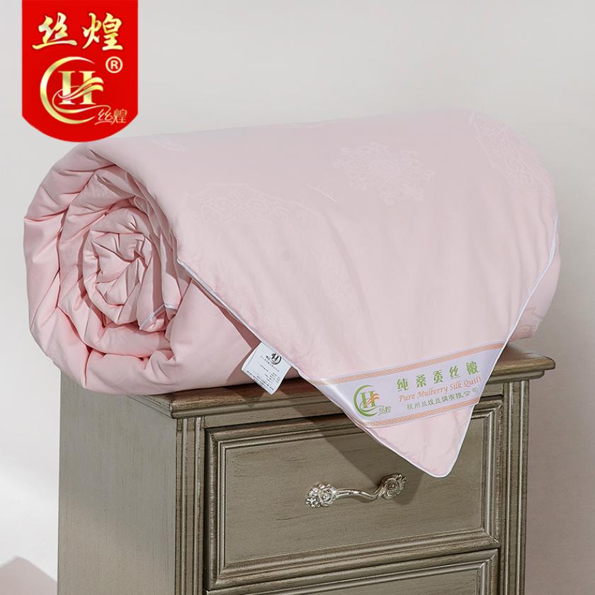 优等品提花纯蚕丝被6两