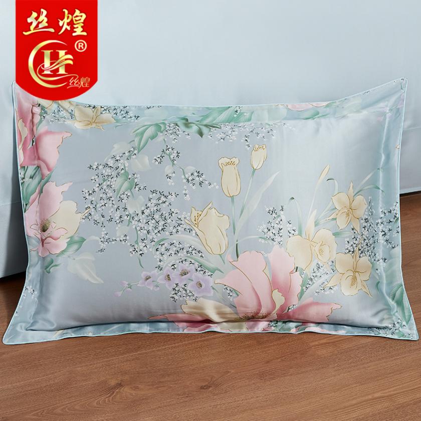 16姆米印花真丝枕套
