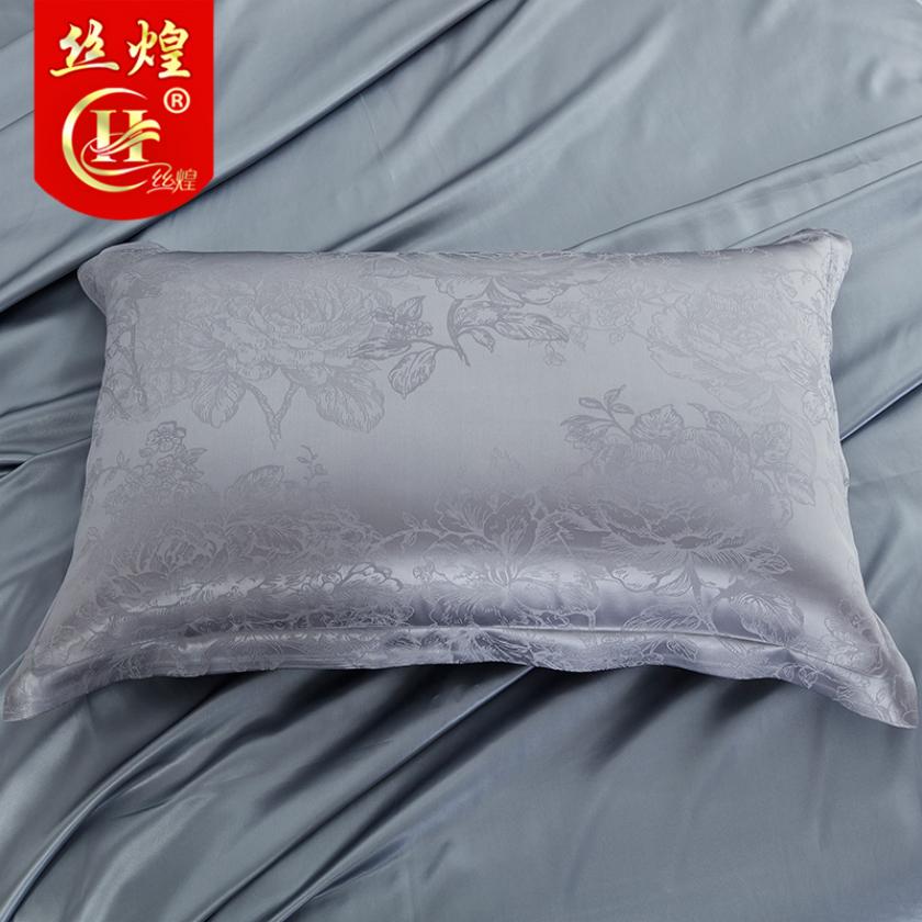 16姆米提花真丝枕套