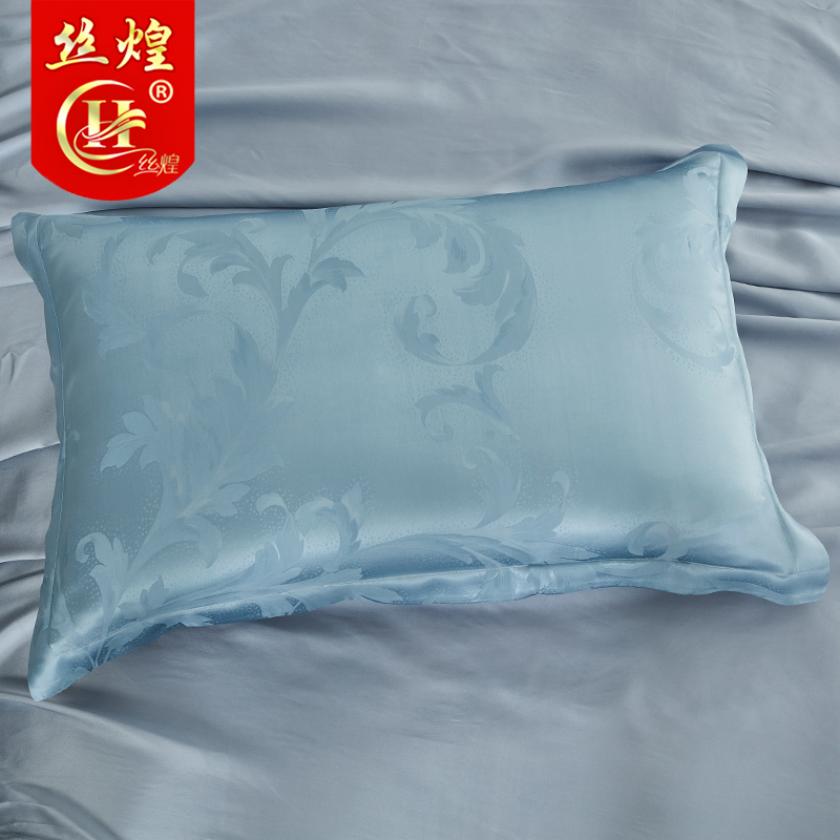 16姆米提花真丝枕套