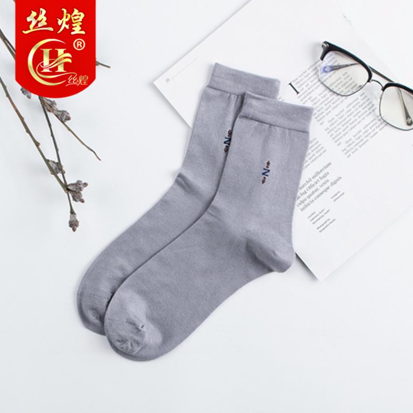 男士中筒款桑蚕丝袜子