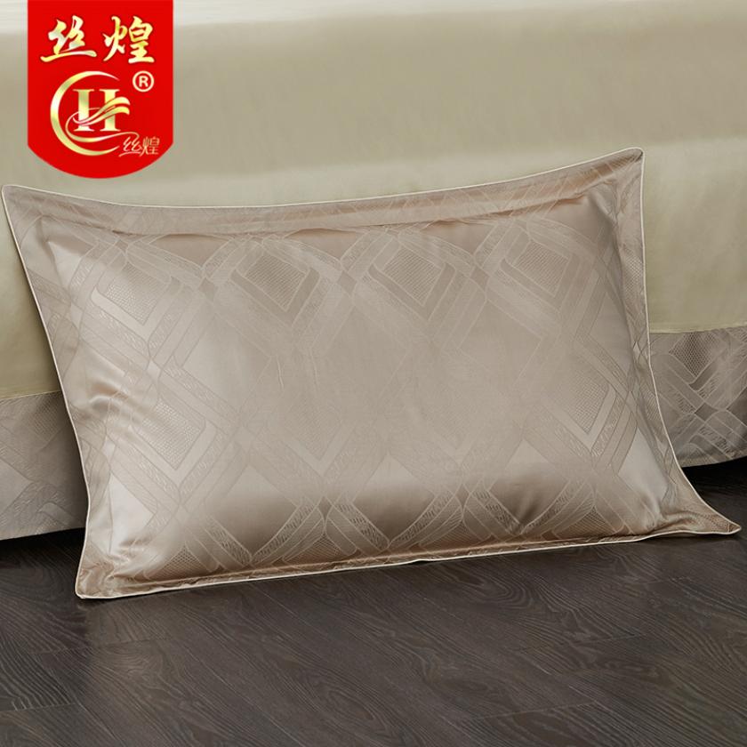 16姆米提花真丝枕套