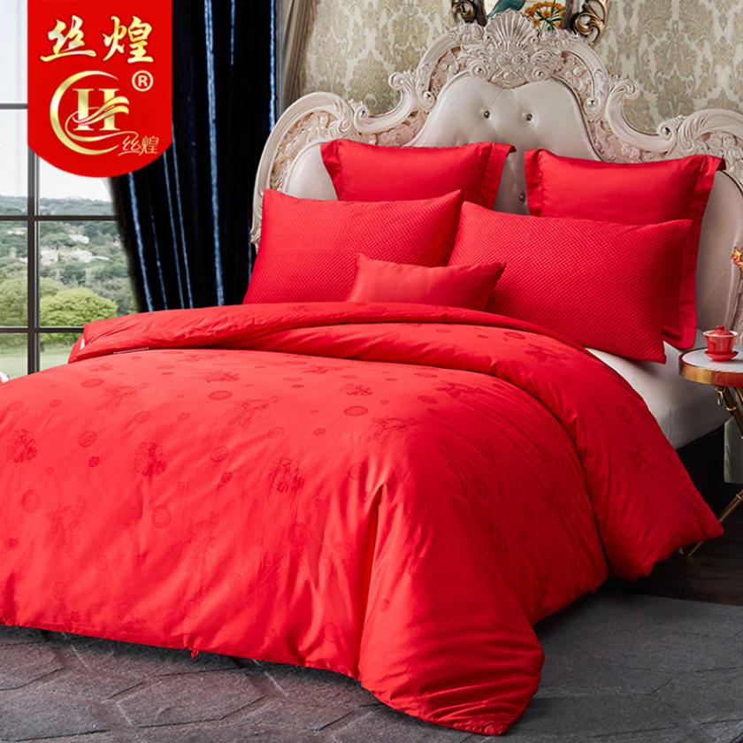 超优品提花纯蚕丝被6斤