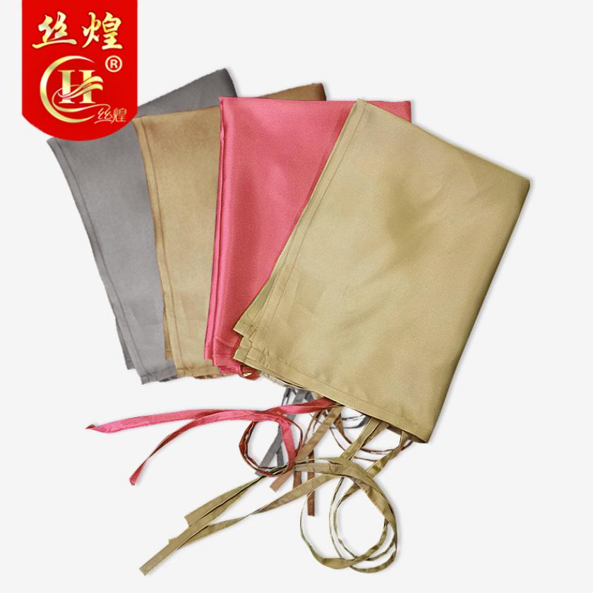 16姆米纯色真丝枕巾