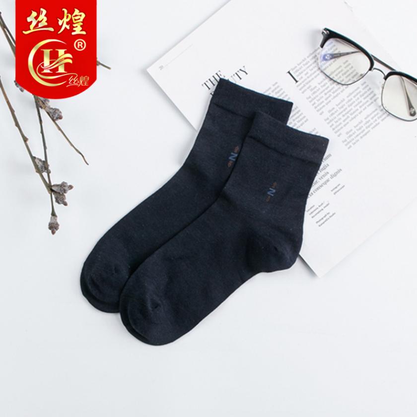 男士中筒款桑蚕丝袜子