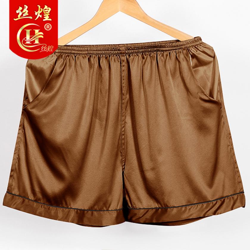 19姆弹力缎男蚕丝睡裤