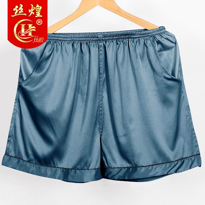 19姆弹力缎男蚕丝睡裤