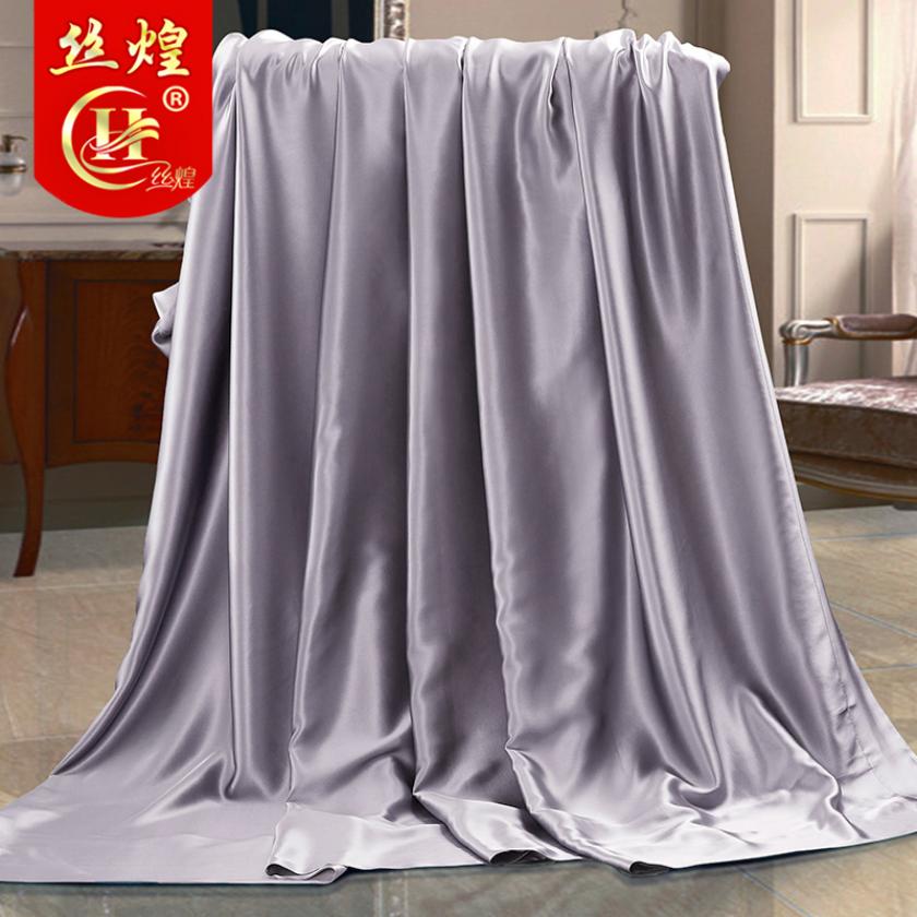 25姆米纯色真丝被套