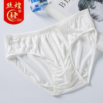 男士纯色真丝三角内裤