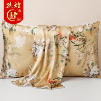 16姆印花单面真丝枕套