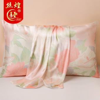 16姆印花单面真丝枕套