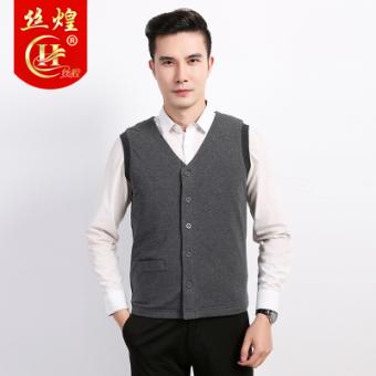 钮扣款无袖男桑蚕丝马甲