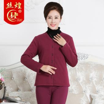 钮扣款长袖女桑蚕丝棉袄