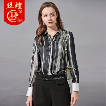 14姆泡泡绉真丝衬衫女