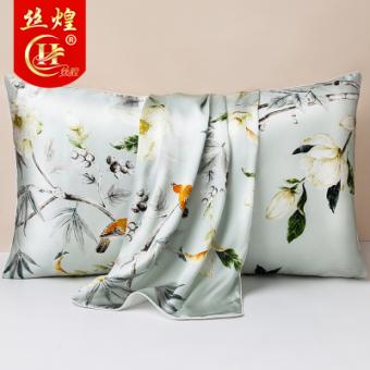 16姆印花单面真丝枕套