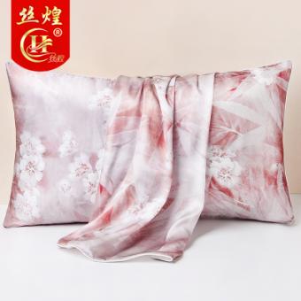 16姆印花单面真丝枕套