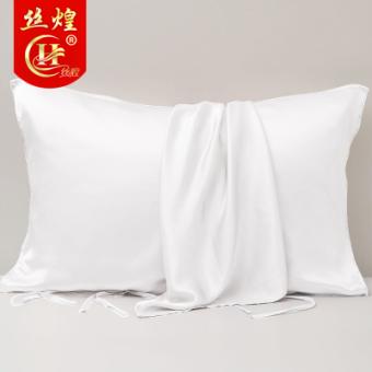 25姆纯色重磅真丝枕巾