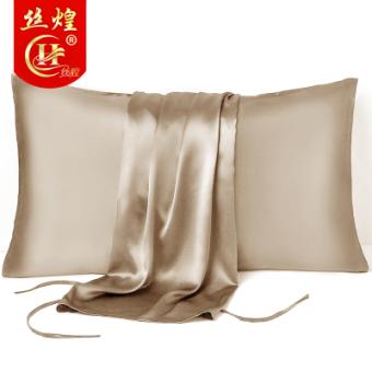 30姆米纯色真丝枕巾