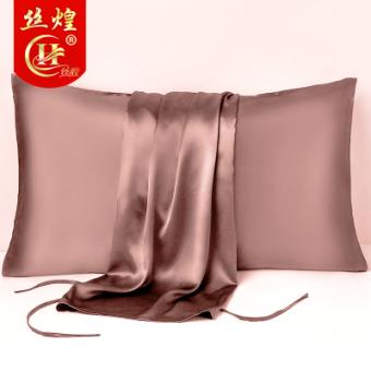 30姆米纯色真丝枕巾