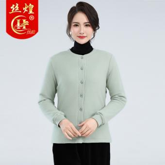 钮扣款长袖女桑蚕丝棉袄