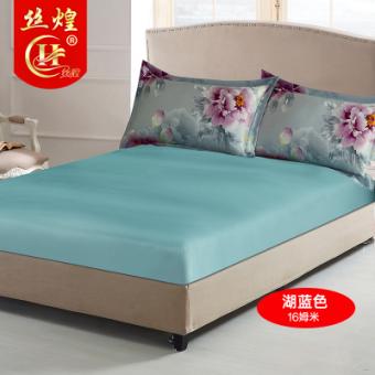 16姆米纯色真丝床笠