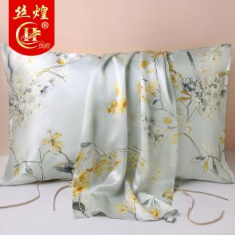 16姆米印花真丝枕巾